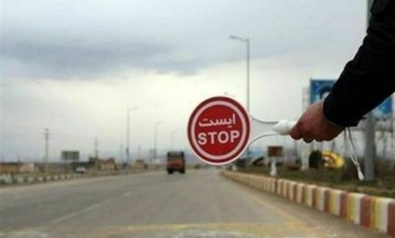 برنامه محدودیت‌های ترددی در جاده‌های مازندران