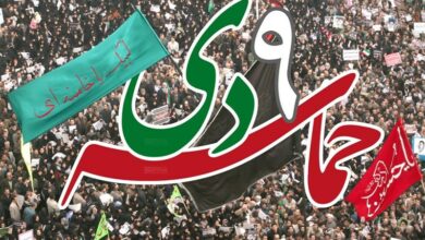 برگزاری اجتماع میثاق امت با ولایت در هرمزگان