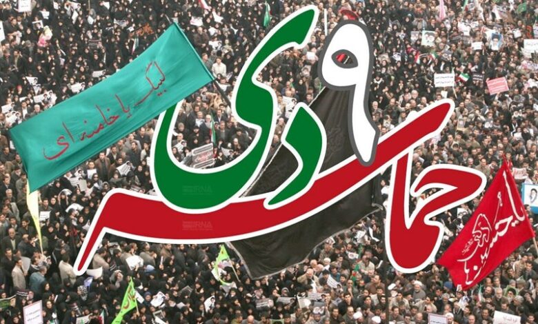 برگزاری اجتماع میثاق امت با ولایت در هرمزگان