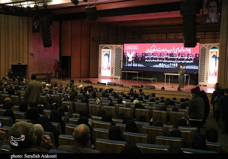 استان کرمان , شهید , 
