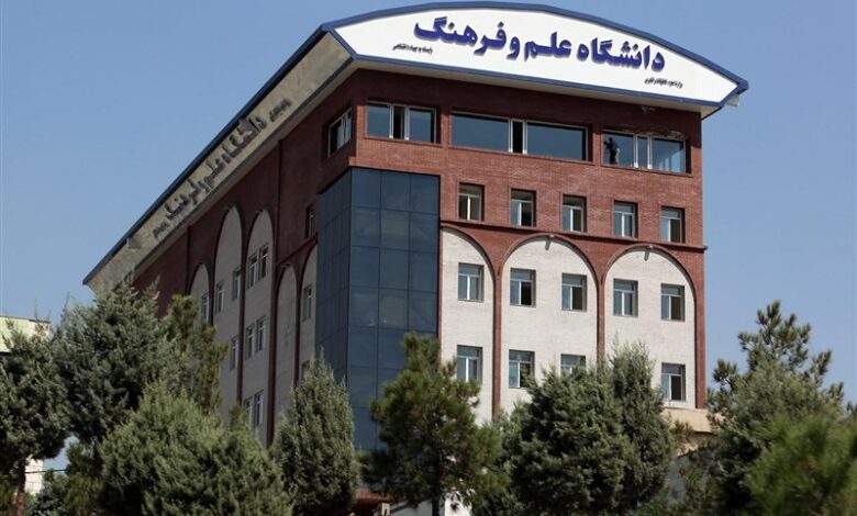 برگزاری سومین نمایشگاه دستاورد شرکت‌های خلاق و دانش‌بنیان
