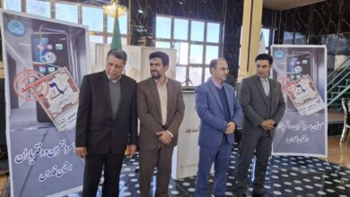 برگزاری مراسم بزرگداشت روز سند رسمی و دفاتر اسناد رسمی فارس