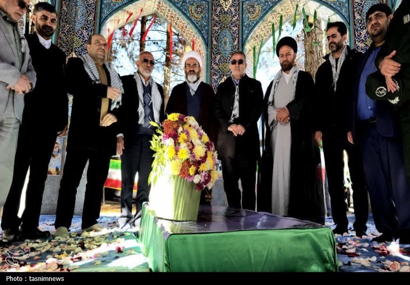 شهید , 
