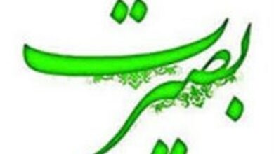 بصیرت ملت ایران دافع توطئه دشمنان است