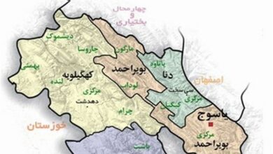 تأخیر 2 ساعته در فعالیت مدارس و ادارات کهگیلویه و بویراحمد