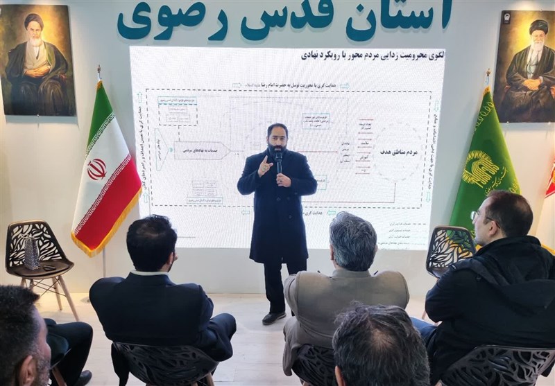 تامین خدمات بنیاد کرامت رضوی از طریق کمک‌های مردمی