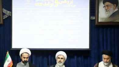 تشریح برنامه‌های حوزه‌های علمیه در هفته پژوهش