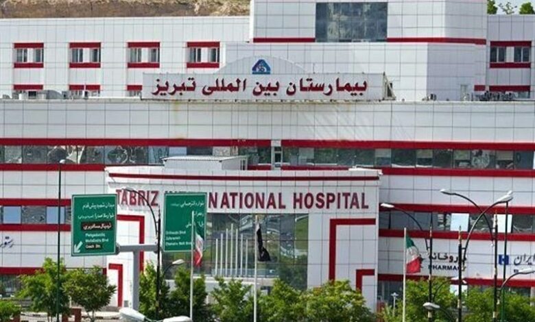 تشکیل 20 پرونده قضایی برای تخلف بیمارستان بین‌المللی تبریز