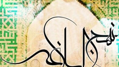 تشکیل قرارگاه نهج‌البلاغه در آموزش و پرورش کاشان