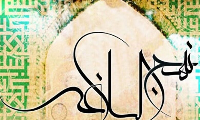 تشکیل قرارگاه نهج‌البلاغه در آموزش و پرورش کاشان