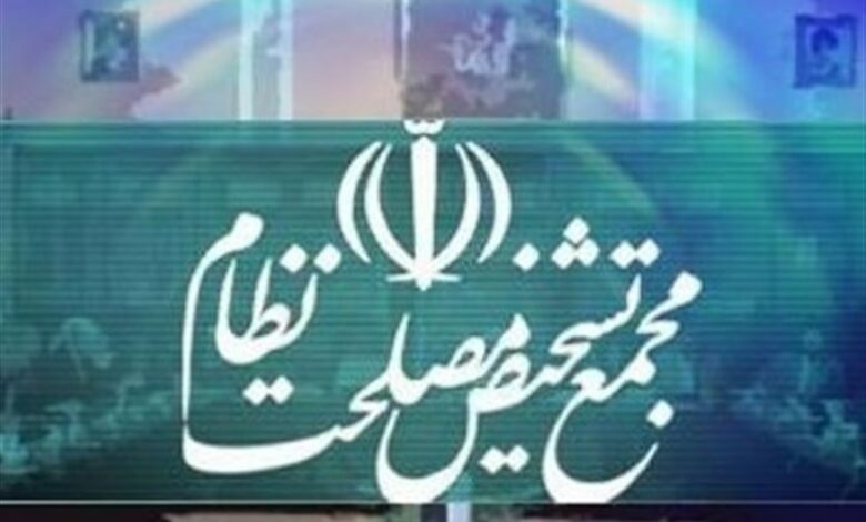 تصویب اصلاحات ضمایم معاهده جلوگیری از آلودگی دریا