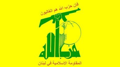 تکذیب تعیین معاون دبیرکل حزب‌الله لبنان
