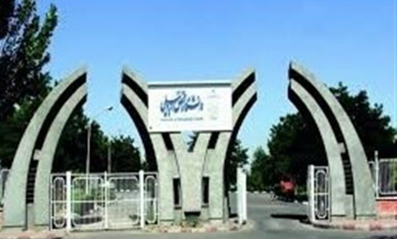 تکمیل پروژه‌های دانشگاه اردبیل با اولویت رفاه دانشجویان