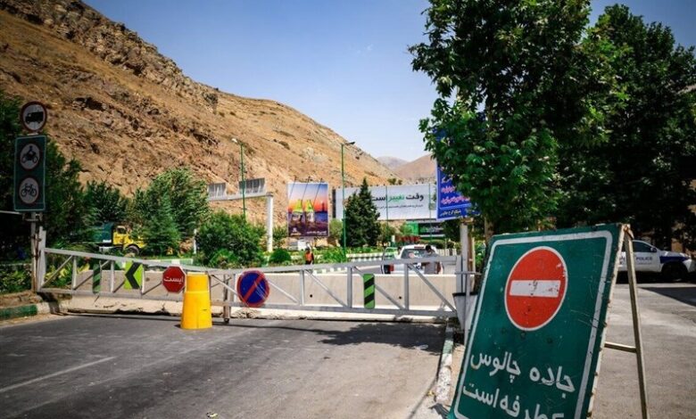 جاده کرج – چالوس یک‌طرفه شد