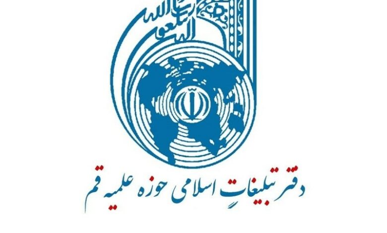 جدیدترین محصولات فناورانه دفتر تبلیغات اسلامی رونمایی شد