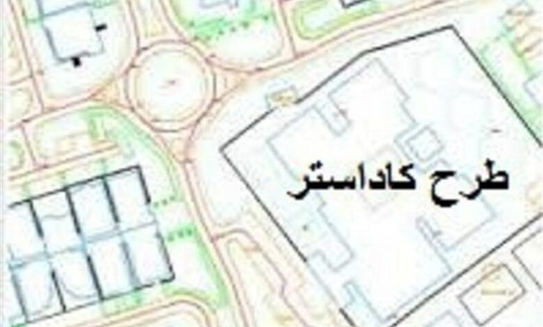 جزئیات تثبیت اراضی دولتی در کاشان