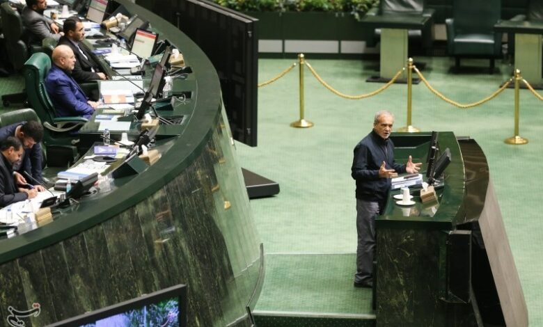 جلسه غیرعلنی مشترک مجلس و دولت با حضور پزشکیان برگزار شد