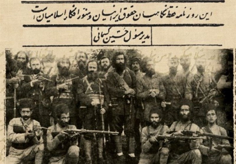 جنگل؛ روزنامه‌ای که فقط نگهبان حقوق ایرانیان بود