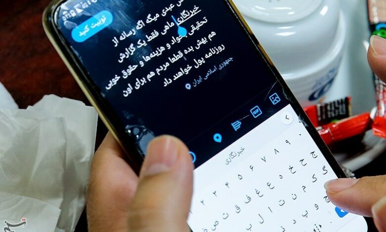 حاشیه‌های مراسم تکریم فرماندار آران و بیدگل