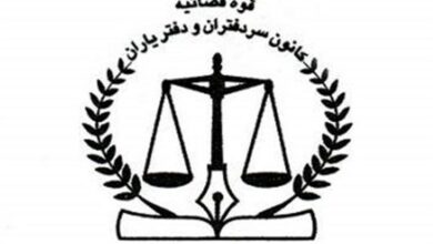 _حرکت_ _کانون_ _سردفتران_ _به_ _سمت_ _هوش_ _مصنوعی_
