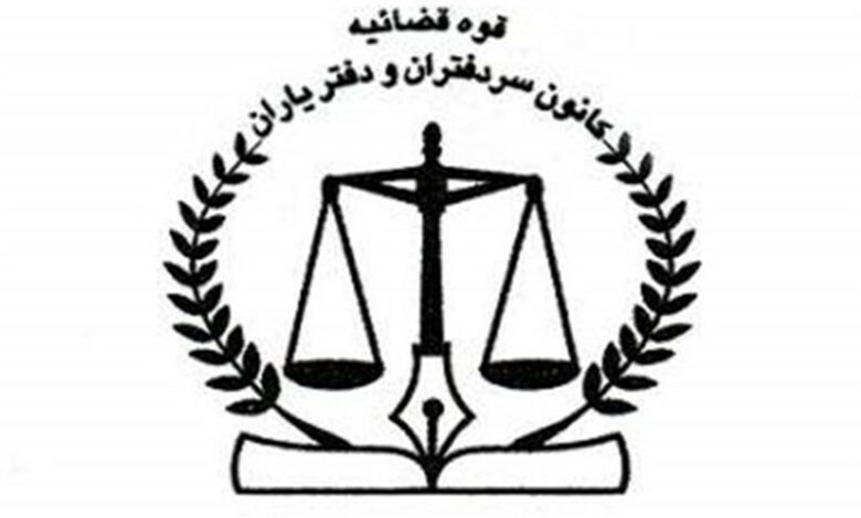 _حرکت_ _کانون_ _سردفتران_ _به_ _سمت_ _هوش_ _مصنوعی_