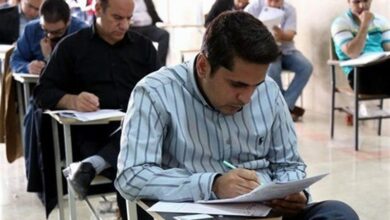 حضور 3317 داوطلب کرمانشاهی در دوازدهمین آزمون استخدامی