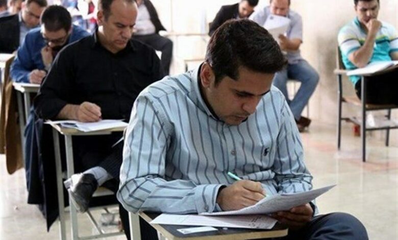حضور 3317 داوطلب کرمانشاهی در دوازدهمین آزمون استخدامی