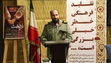 حمایت سپاه از طراحان و تولیدکنندگان پوشاک ایرانی ـ اسلامی