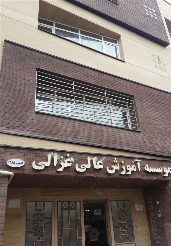 خطر انقراض برخی رشته‌های پزشکی/ کمبود شدید پزشک در قزوین