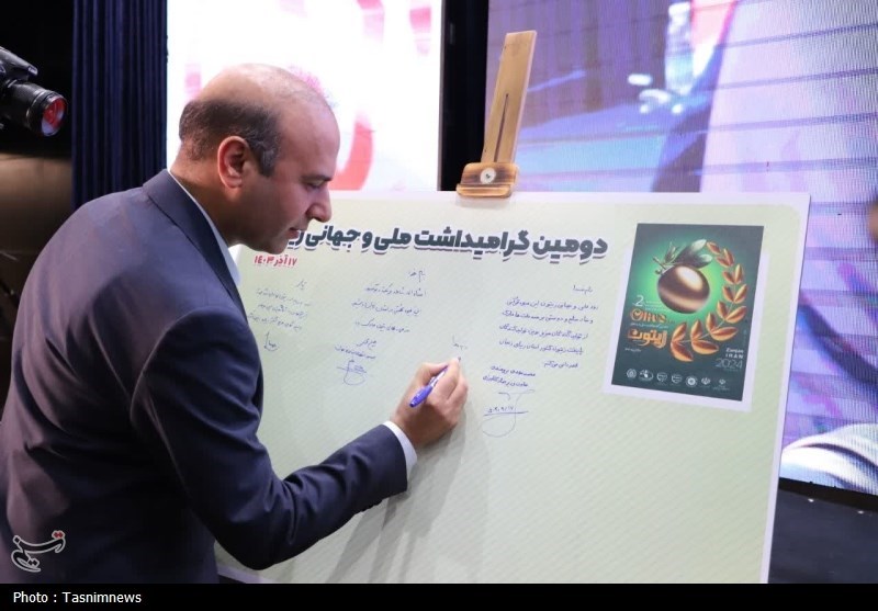 در دومین مراسم گرامیداشت روز جهانی زیتون در زنجان چه‌گذشت؟