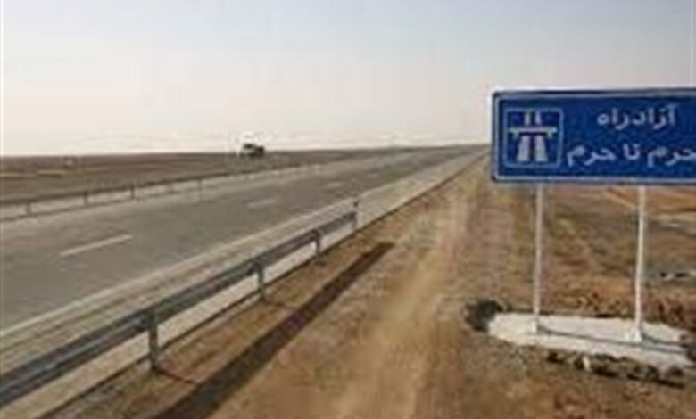 در ساخت آزادراه حرم تا حرم، اولویت‌ها نادیده گرفته شده