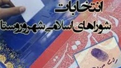 دست‌اندرکاران امور اجرائی ملزم به بی‌طرفی در انتخابات شدند