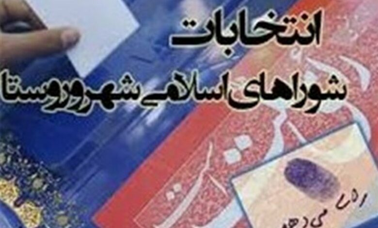 دست‌اندرکاران امور اجرائی ملزم به بی‌طرفی در انتخابات شدند