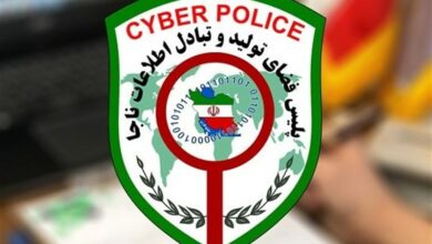 دستگیری کلاهبردار سایت دیوار در کرج ‏