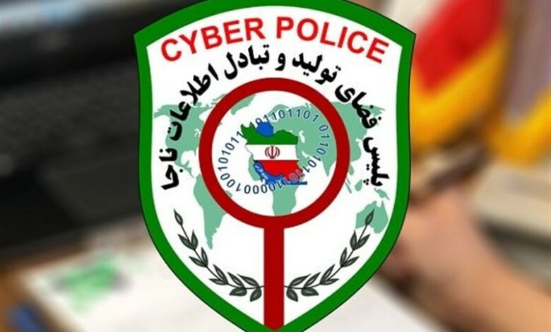 دستگیری کلاهبردار سایت دیوار در کرج ‏