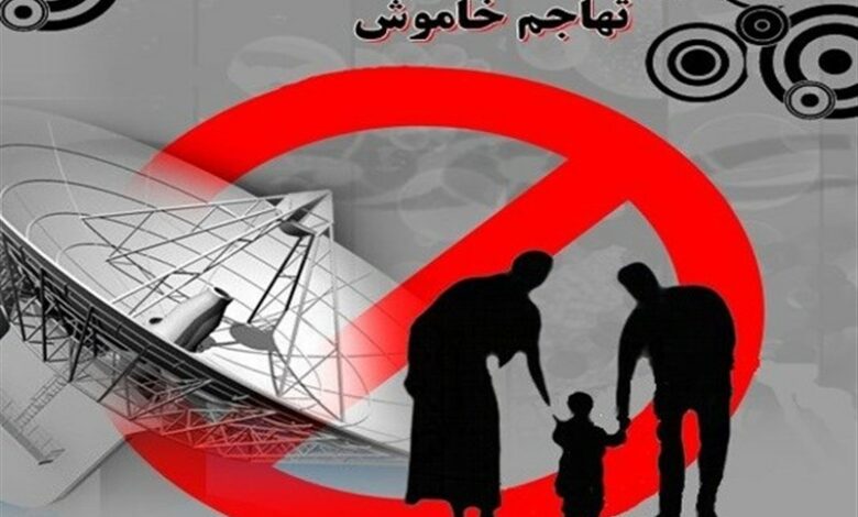 دشمن به دنبال تخطئه فرهنگ دینی خانواده‌هاست