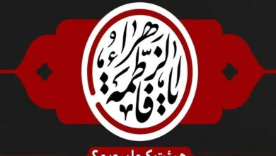 دهه دوم فاطمیه در تبریز هیئت کجا برویم؟