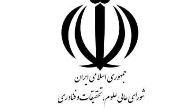 راه‌اندازی 70 صندوق شورای عالی عتف در کشور