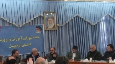 رتبه 20 اردبیل در کنکور
