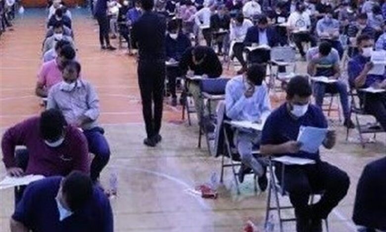 رقابت 6 هزار داوطلب اصفهانی در آزمون وکالت مرکز وکلا