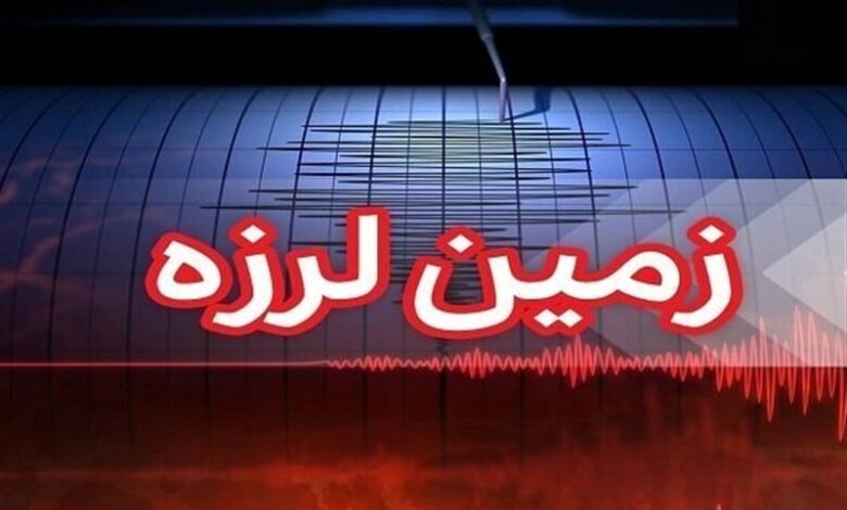 زلزله 4.6 ریشتری غرب هرمزگان خسارتی نداشت