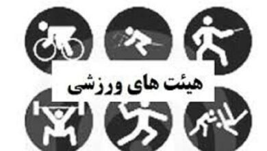 سبقت مدیران اجرایی فارس برای تصدی مسئولیت هیئت‌های ورزشی