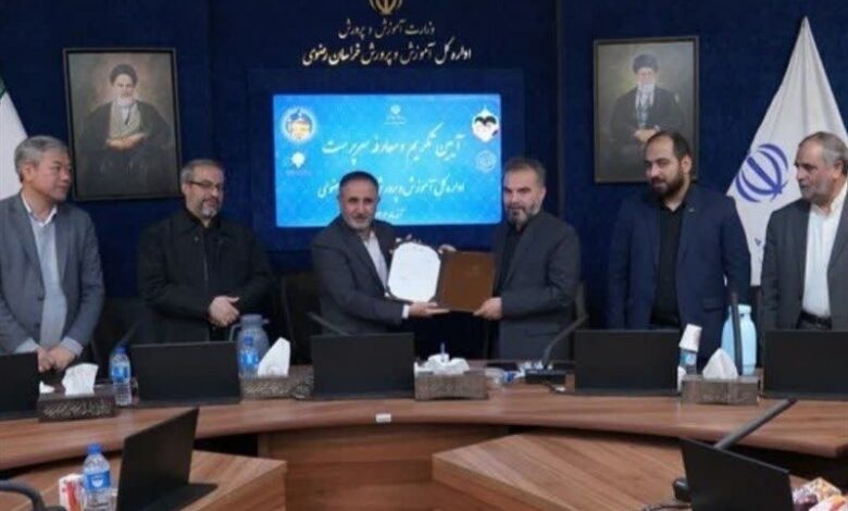 سرپرست آموزش و پرورش خراسان رضوی معرفی شد