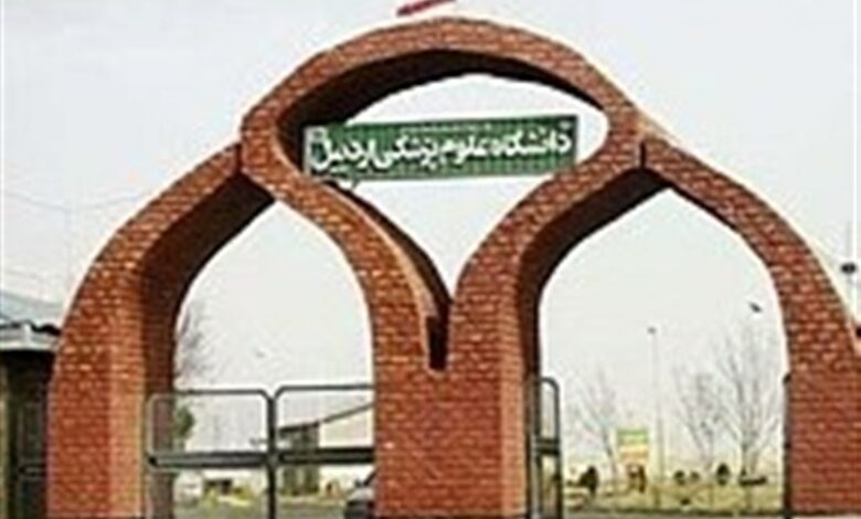 سرپرست دانشگاه علوم پزشکی اردبیل معرفی شد