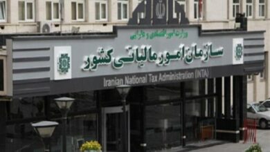 سقف معافیت‌های مالیاتی در سال 1404 مشخص شد