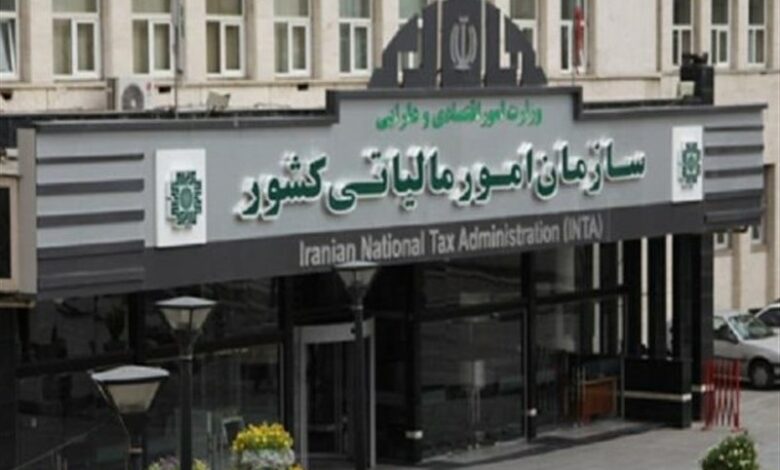 سقف معافیت‌های مالیاتی در سال 1404 مشخص شد