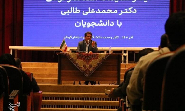 سهم زنان در مدیریت‌های استان کرمان باید افزایش پیدا کند