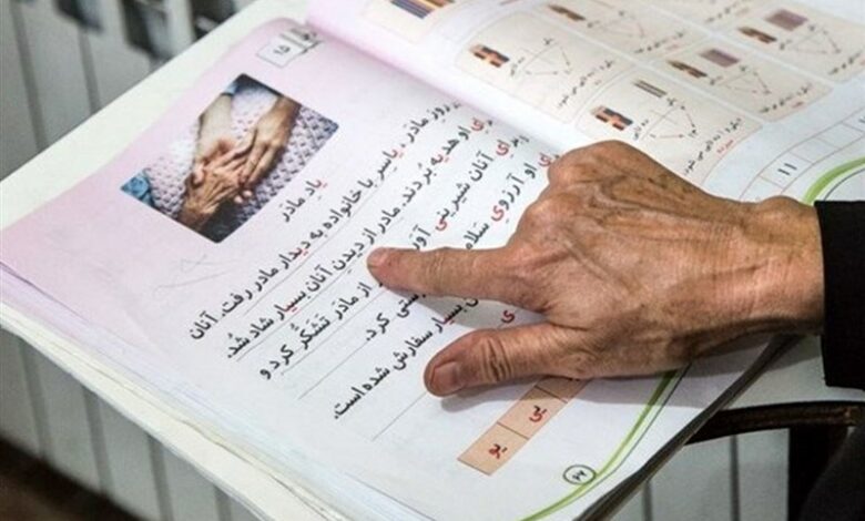 سوادآموزی؛ فراتر از یادگیری حروف و کلمات