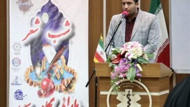 شب شعر یلدایی نابینایان یزد در گرامیداشت رودکی