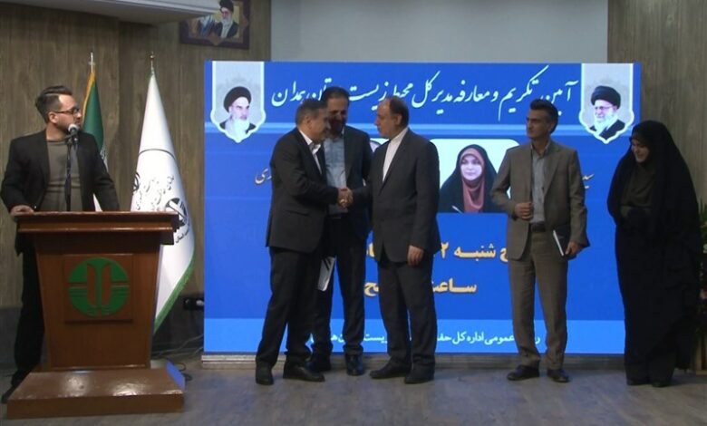 ‌شهرام احمدی رسما سکاندار محیط زیست همدان شد